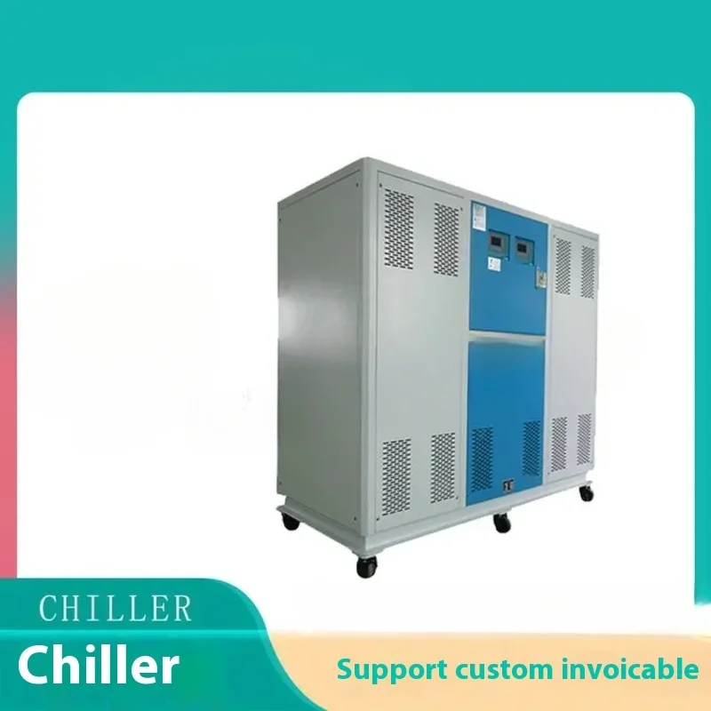 Laser Chiller Water Cooler - Pendingin Tangki Air Laser Minus 5