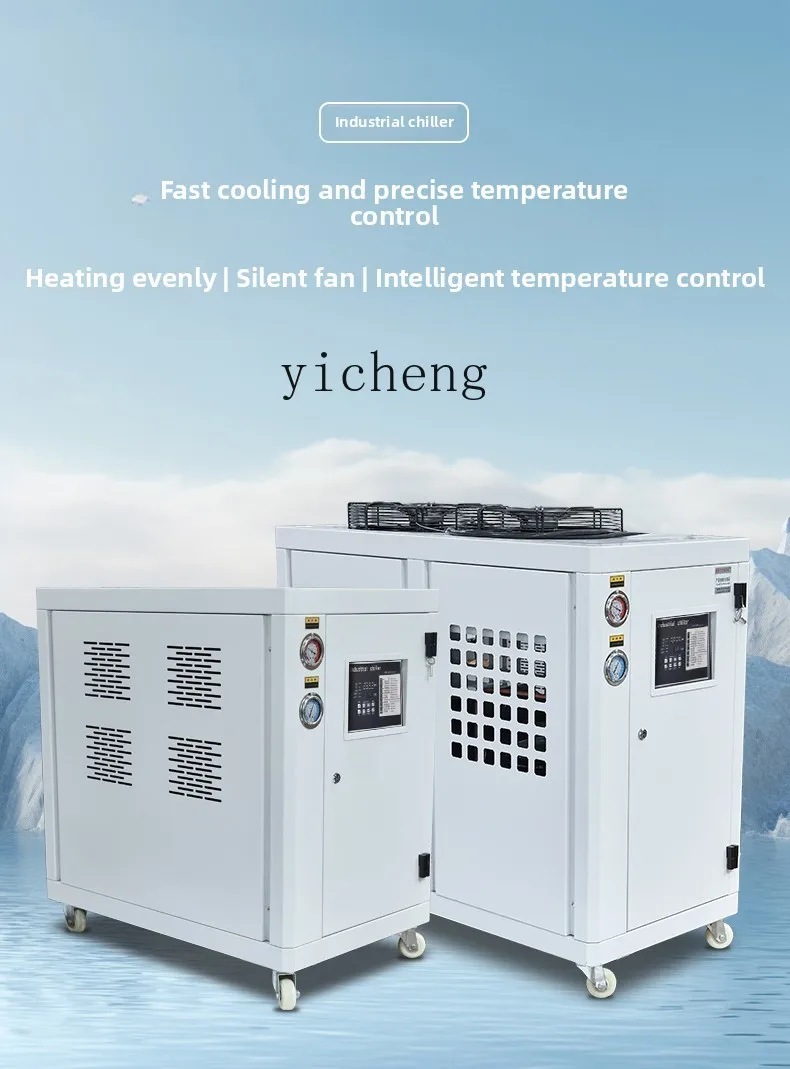 Laser Chiller Water Cooler - Peralatan Pendingin Industri TQH, Pendingin Air