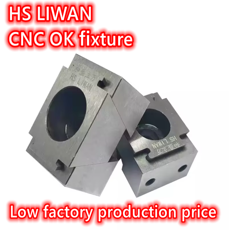 Dust Shoe Cnc - Pusat Pemesinan CNC Praktis dengan Fixture