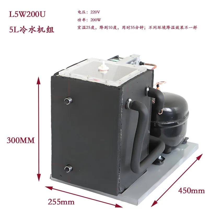 Laser Chiller Water Cooler - Kompresor Chiller 5L - Pendingin Oksigen,