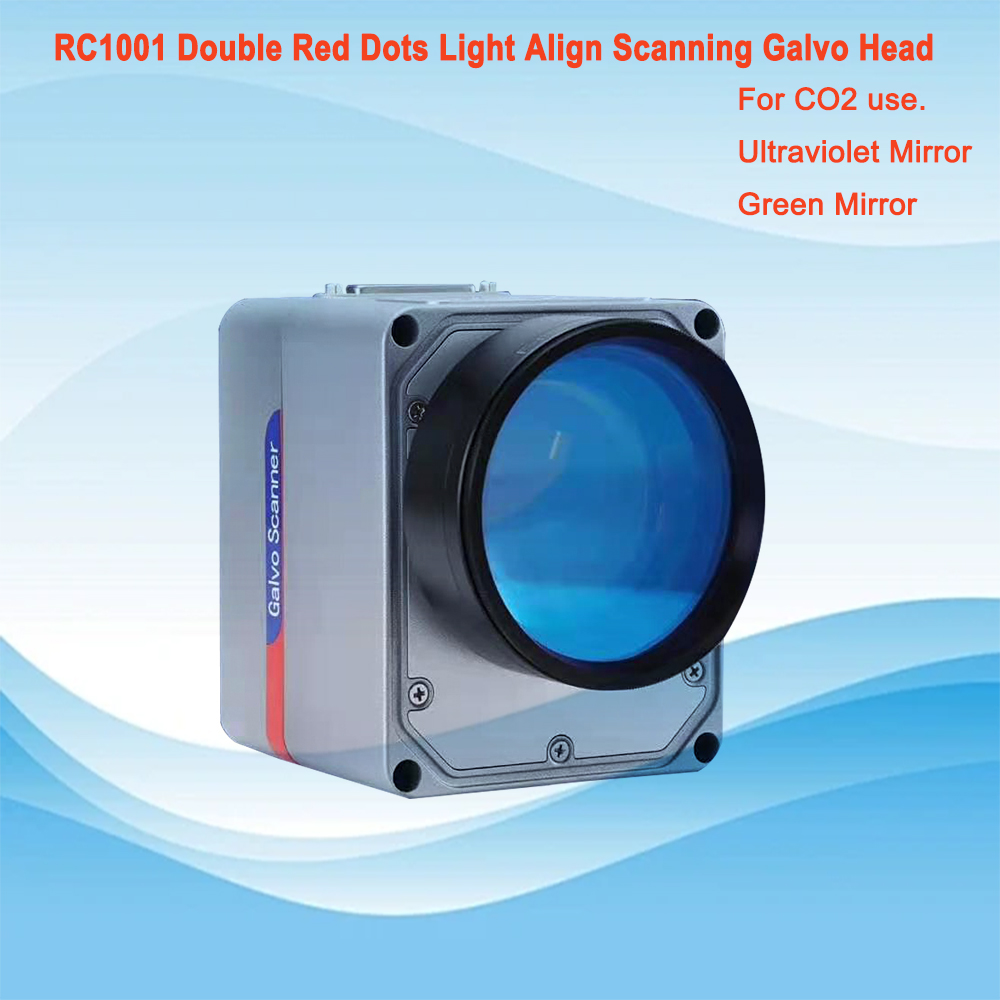Galvo Scan Head - Galvo RC1001 Pemindaian Penyelarasan Cahaya Titik
