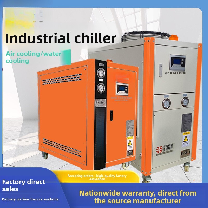 Industrial Laser For Sale - Mesin Pendingin Air-Cooled Chiller Industri Sub-Zero