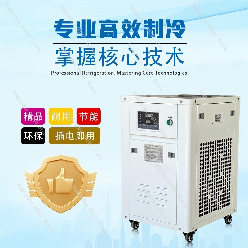 Mesin Pendingin Air Industri 1 - Industrial Laser Welding Machine ulasan dan harga