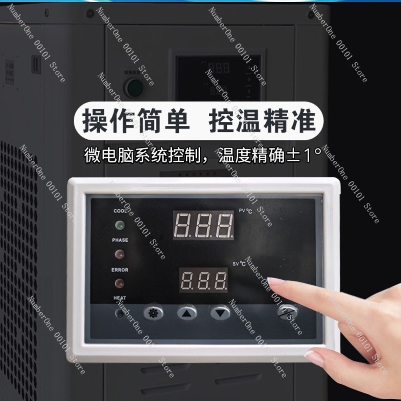 Mesin Pendingin Air Industri 1 - Industrial Laser Welding Machine ulasan dan harga