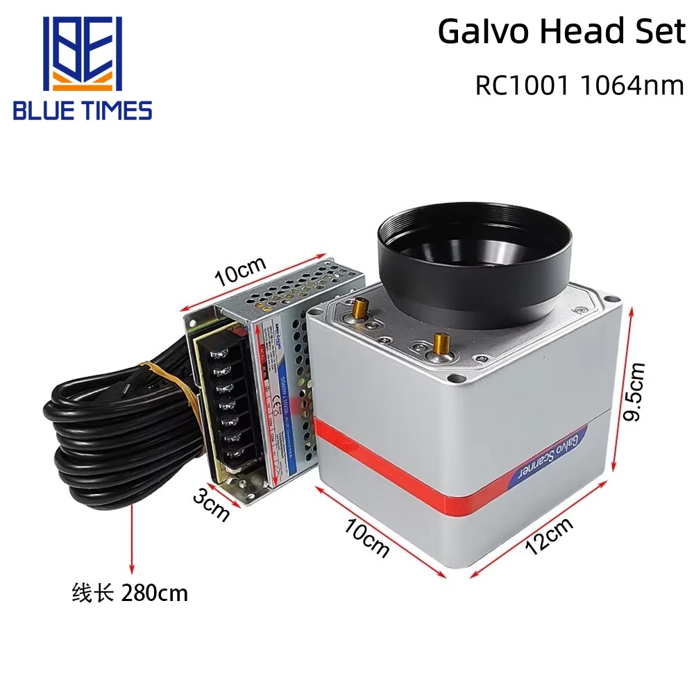   Set Kepala Galvo Pemindai La - Galvo Scan Head ulasan dan harga