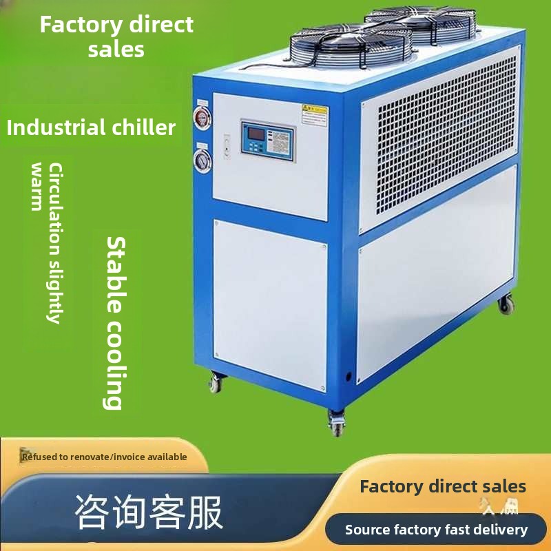 Chiller 10-horse unit sirkulas - Laser Chiller Water Cooler ulasan dan harga