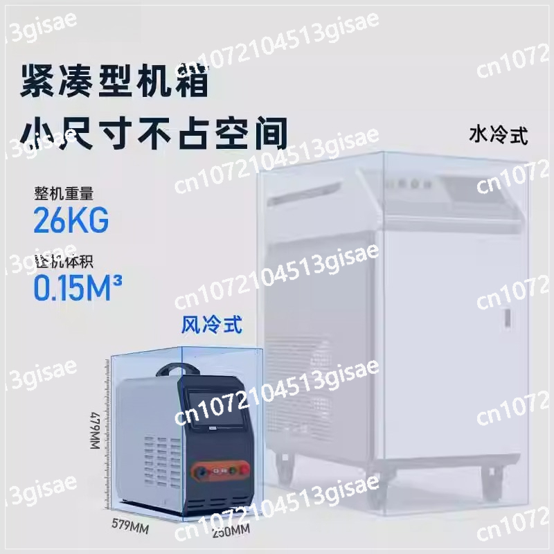 Mesin Las Laser Genggam 220v M - Industrial Laser Welding Machine ulasan dan harga
