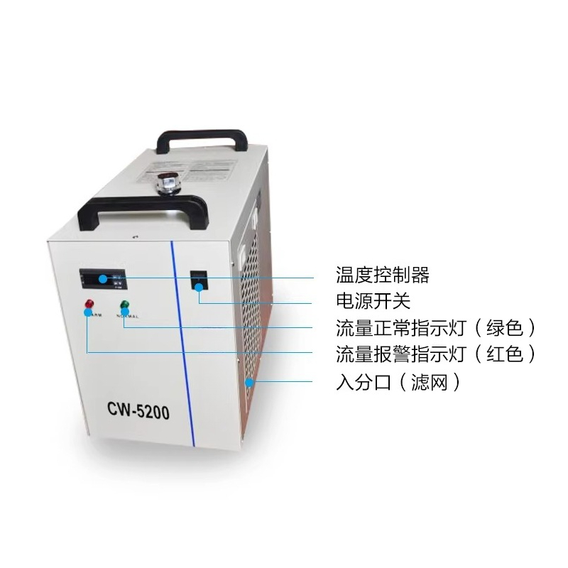 Chiller CW3000CW5000 Pendingin - Laser Chiller Water Cooler ulasan dan harga