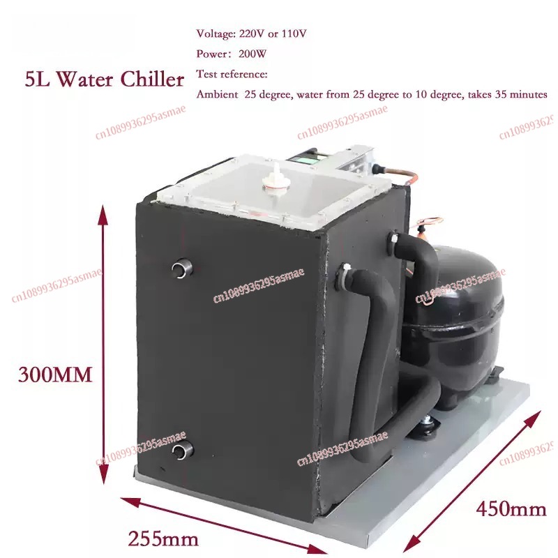 Kompresor chiller 5L, pendingi - Laser Chiller Water Cooler ulasan dan harga