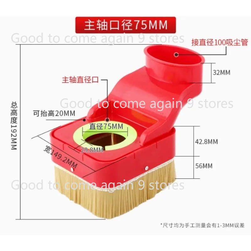 1 Buah Pengumpul Debu CNC-Spin - Dust Shoe Cnc ulasan dan harga