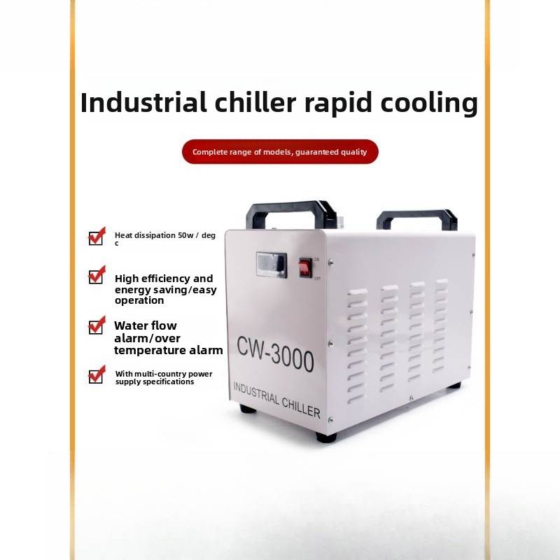 Pendingin mesin laser, pompa a - Laser Chiller Water Cooler ulasan dan harga