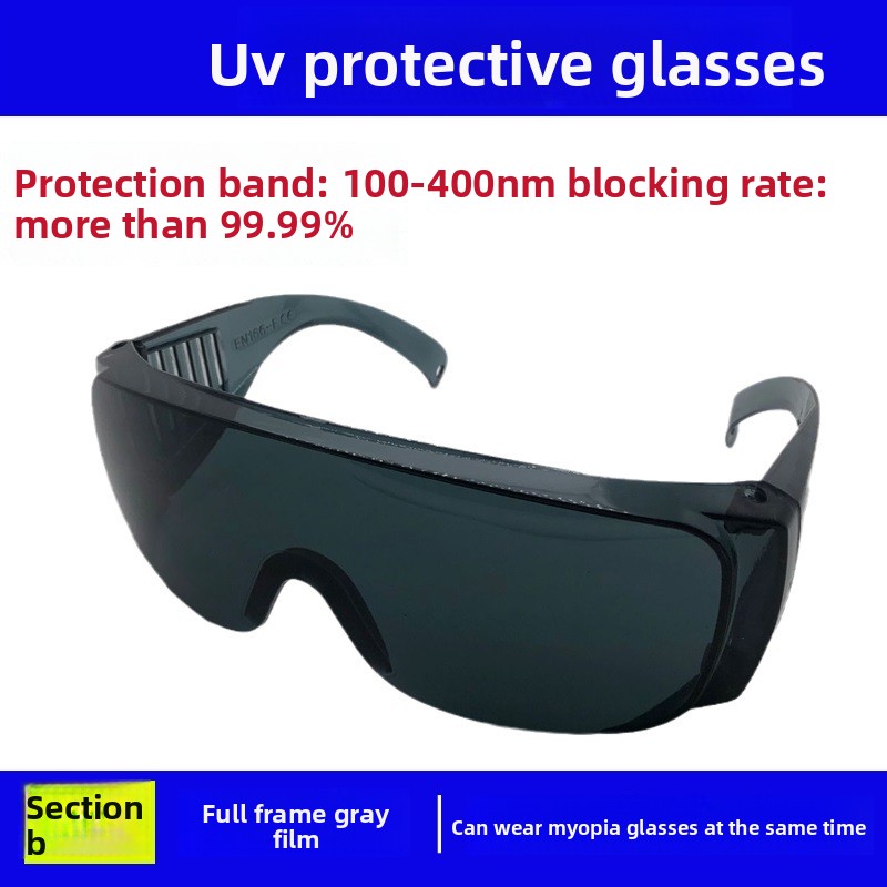 Kacamata Pelindung untuk Lampu - Laser Safety Goggles ulasan dan harga