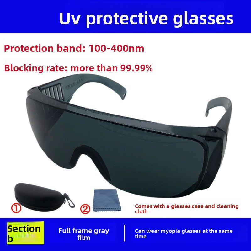 Kacamata Pelindung untuk Lampu - Laser Safety Goggles ulasan dan harga