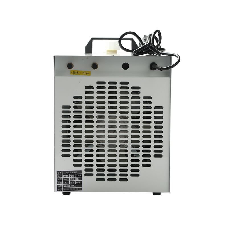 CW-3000 pendingin ukir Laser 9 - Laser Chiller Water Cooler ulasan dan harga