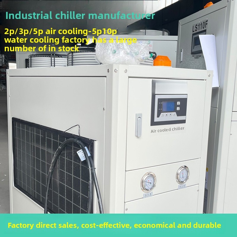 Mesin Pendingin Air-Cooled Chi - Industrial Laser For Sale ulasan dan harga