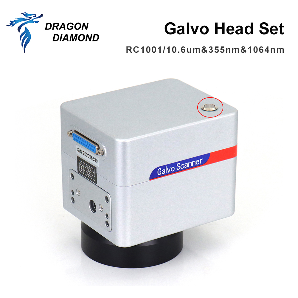 Galvanometer Pemindaian Serat  - Galvo Scan Head ulasan dan harga