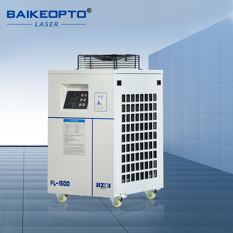 FL-1500 Pendingin Air Industri - Laser Chiller Water Cooler ulasan dan harga