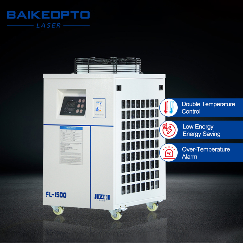 FL-1500 Pendingin Air Industri - Laser Chiller Water Cooler ulasan dan harga