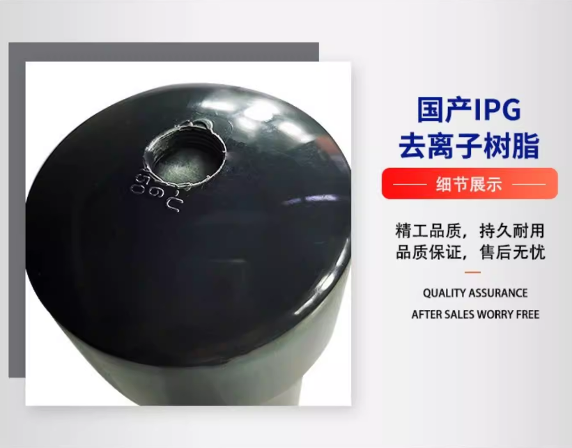 Laser IPG Asli, Resin Deionisa - Laser Chiller Water Cooler ulasan dan harga