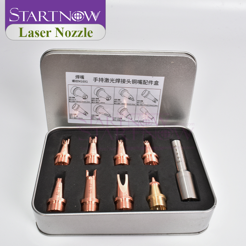 Startnow Nosel Las Laser Tabun - Industrial Laser Welding Machine ulasan dan harga